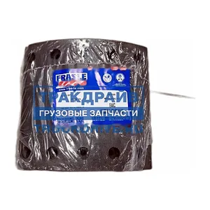 Накладка тормозная ось BPW, размер 420x200мм., сверлённая, расточенная, с заклёпками, к-т 8шт. (AFD) 19094, артикул 19094-00