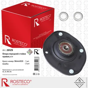Опора стойки CHEVROLET, DAEWOO, ЗАЗ, передней правая. 96444920 "ROSTECO", артикул 20129