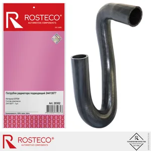 Патрубок радиатора OPEL Astra, Zafira, подводящий (EPDM). 24413977 "ROSTECO"