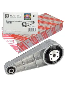 Опора двигателя CHEVROLET, DAEWOO, задняя. 96852453 "ROSTECO"