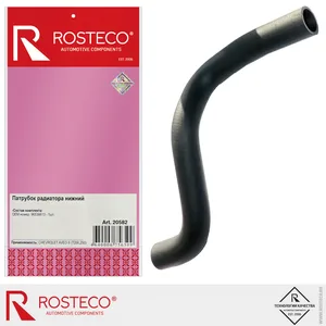 Патрубок радиатора CHEVROLET Aveo, (T200 1.4) нижний. 96536613 "ROSTECO"