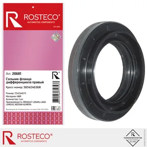 Сальник дифференциала RENAULT, правый (33x55x8/13). 383424036R "ROSTECO", артикул 20681