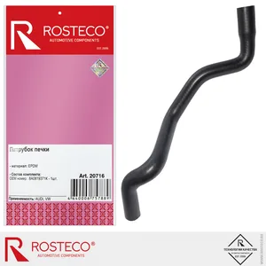 Патрубок отопителя AUDI, VW, (EPDM). 8A0819371K "ROSTECO", артикул 20716
