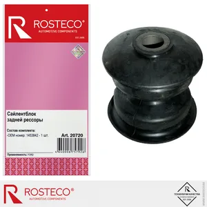 Сайлентблок задней рессоры FORD Transit, задний. 1453842 "ROSTECO", артикул 20720