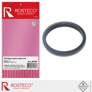 Прокладка термостата FORD, LAND ROVER, CITROEN, JAGUAR, (NR). 1098228 "ROSTECO"