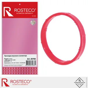 Прокладка коллектора впускного AUDI, SEAT, SKODA, VW, силикон. 06A133398F "ROSTECO", артикул 20765
