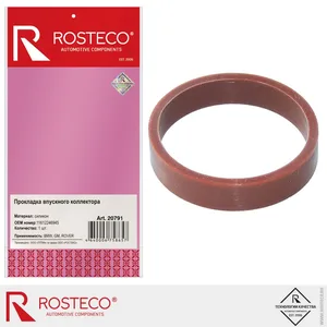 Прокладка коллектора впускного BMW, LAND ROVER, OPEL, силикон. 11612246945 "ROSTECO", артикул 20791