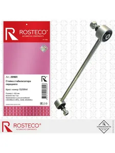 Стойка стабилизатора CHEVROLET, OPEL, переднего. 13219141 "ROSTECO", артикул 20901