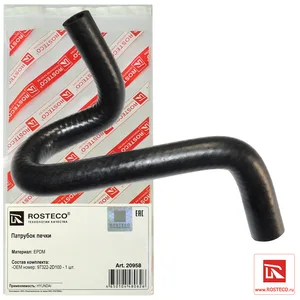 Патрубок отопителя HYUNDAI, KIA, (EPDM). 97322-2D100 " ROSTECO" — ракурс 1