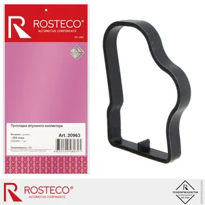 Прокладка коллектора впускного CHEVROLET, OPEL, силикон. 55563660 "ROSTECO", артикул 20963