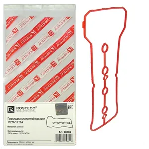 Прокладка клапанной крышки ГАЗ, УАЗ, c кольцами, силикон. 406-1007245-05 "ROSTECO", артикул 20995
