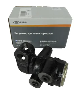 Регулятор давления тормозов ВАЗ-2101-2107, артикул 21010-3512010-01