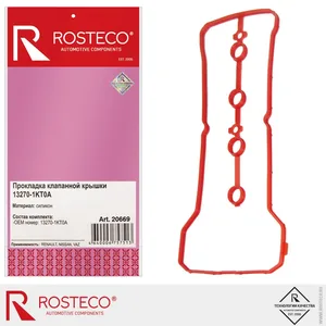 Прокладка клапанной крышки TOYOTA, силикон. 11213-28021 "ROSTECO", артикул 21011