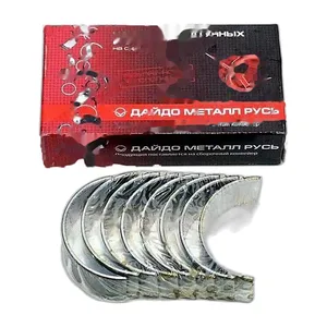 Вкладыши шатунные ВАЗ 2101-2108, 0,05 к-т, артикул 2101-1000104-15