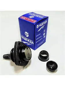 Шаровая опора ВАЗ 2101-07, нижняя, с чехлом, (разб.с рем.кт). 2101-2904082-13 "НАДЕЖДА"