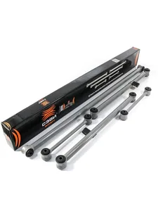 Тяга реактивная ВАЗ 2101-07, с крепежом (к-т 5 шт), ЭКСТРИМ. 2101-2919010/9012/9013/9110 "СЭВИ", артикул 2105-9012