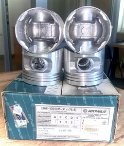 Поршень ВАЗ 2108 D-76,0 группа А (к-т 4 шт). "АВТРАМАТ" г.Харьков, артикул 2108-1004015A