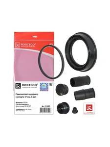 Ремкомплект тормозного суппорта AUDI, FORD, HONDA, MAZDA, (7 деталей), (EPDM). 93185767 "ROSTECO"