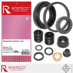 Ремкомплект тормозного суппорта HYUNDAI, KIA, NISSAN, (6 деталей), (EPDM). 58102-28B00 "ROSTECO", артикул 21086