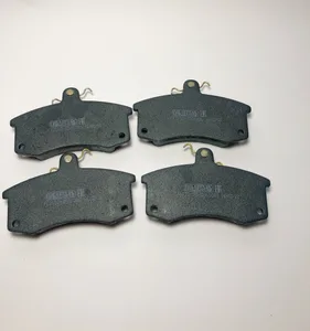 Колодки передние ВАЗ 2110-12. 2110-3501080 "Начало"