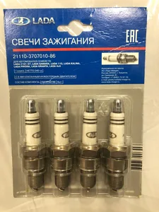 Свеча зажигания ВАЗ-2104-2115, Kalina, Priora, Granta, Largus инж. 8 кл. (к-т 4 шт) "Оригинал", артикул 21110-3707010-86