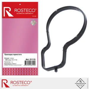 Прокладка термостата VW, силикон 04E121119D "ROSTECO", артикул 21115