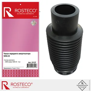 Пыльник стойки PEUGEOT, передней. 5254.33 "ROSTECO", артикул 21137