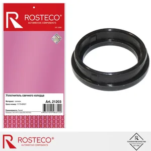 Уплотнитель свечного колодца SUZUKI, силикон. 1117969G01 "ROSTECO", артикул 21203