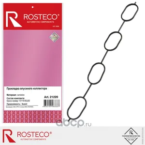 Прокладка коллектора впускного SUZUKI, силикон. 131119-65J00 "ROSTECO", артикул 21220