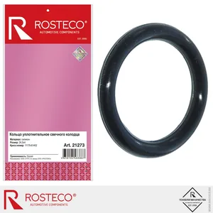 Уплотнитель свечного колодца SUZUKIi, силикон (24,5х4). 1117981402 "ROSTECO", артикул 21273