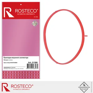Прокладка коллектора впускного MERCEDES, силикон. A651091046064 "ROSTECO", артикул 21280