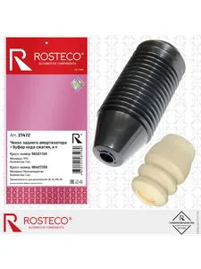 Пыльник стойки GM, с отбойником. 96561749/96403109 "ROSTECO", артикул 21472
