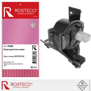 Опора двигателя VAG, левая. 6RF199555H "ROSTECO", артикул 21488