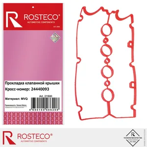 Прокладка клапанной крышки GM, (MVQ). 24440093 "ROSTECO", артикул 21500