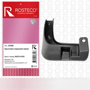 Брызговик передний HYUNDAI, KIA, левый (TPE). 868314Y000 "ROSTECO", артикул 21702