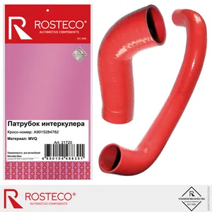 Патрубок интеркулера MERCEDES, MVQ. A9015284782 "ROSTECO", артикул 21720