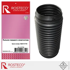 Пыльник амортизатора RENAULT, переднего TPU. 543880453R "ROSTECO", артикул 21741