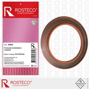 Сальник коленвала MERCEDES, NISSAN, задний (84х117х8,5) FPM. 122791HC0A "ROSTECO", артикул 21813