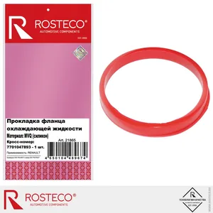 Прокладка системы охлаждения RENAULT, MVQ. 7701047893 "ROSTECO", артикул 21865