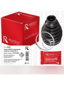 Пыльник ШРУСа наружный RENAULT, (+хомуты) 121x80x27,5. 7701209990 "ROSTECO"