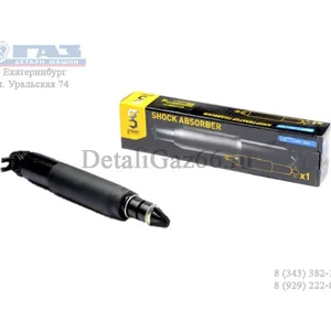 Амортизатор ГАЗ 2217 перед. (газомасл.) GP.11201016 G-PART (Zhejiang New Vision Imp. And Exp. Co., Ltd), артикул 2217-2905005-571
