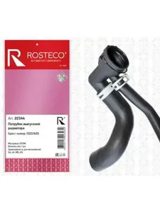 Патрубок радиатора GM, выпускной EPDM. 13251438 "ROSTECO", артикул 22344
