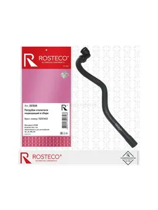 Патрубок отопителя GM, подводящий EPDM. 13118274 "ROSTECO", артикул 22362