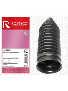 Пыльник рулевой рейки NISSAN. 482033U025 "ROSTECO", артикул 22372
