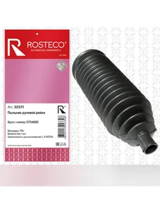 Пыльник рулевой рейки PEUGEOT. 4006.22 "ROSTECO", артикул 22407