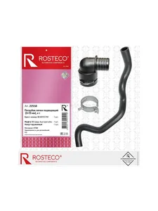Патрубок отопителя VAG, отводящий EPDM. 8E1819373R "ROSTECO", артикул 22552