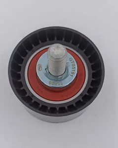 Ролик ГРМ PEUGEOT, FIAT, FORD, MAZDA, MITSUBISHI, TOYOTA, VOLVO натяжной. 1606948980 "ROSTECO", артикул 22576
