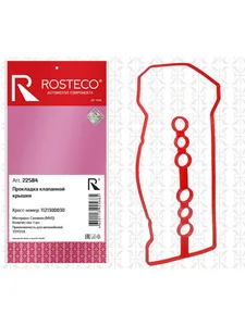 Прокладка клапанной крышки TOYOTA, правая MVQ. 112130A010 "ROSTECO", артикул 22587