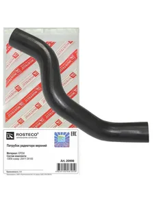 Патрубок радиатора HYUNDAI, верхний EPDM. 0K2N315186B "ROSTECO", артикул 22600