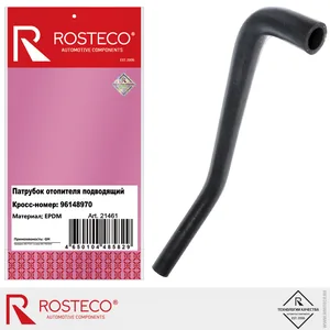 Патрубок отопителя GM, EPDM . 96879461 "ROSTECO", артикул 22602